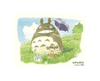 My Neighbor Totoro 150 Piece Mini Jigsaw Puzzle and Frame Set (A Perfect Day for a Walk) Anime & Brands Japan Crate Store