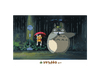 My Neighbor Totoro 300 Piece Jigsaw Puzzle (BOOM!) Anime & Brands Japan Crate Store