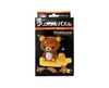 Rilakkuma 41-Piece Crystal Puzzle Anime & Brands Japan Crate Store