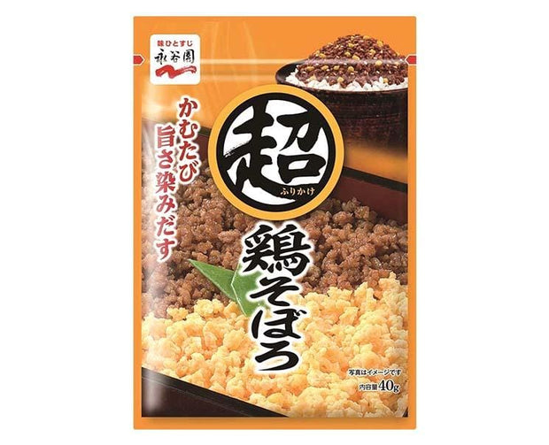 Nagatanien Super Minced Chicken Furikake Food and Drink Sugoi Mart