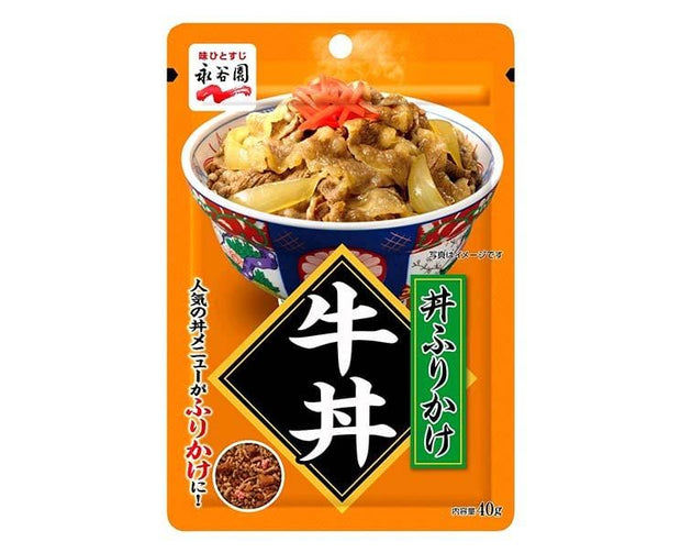 Nagatanien Gyudon Furikake Food and Drink Sugoi Mart