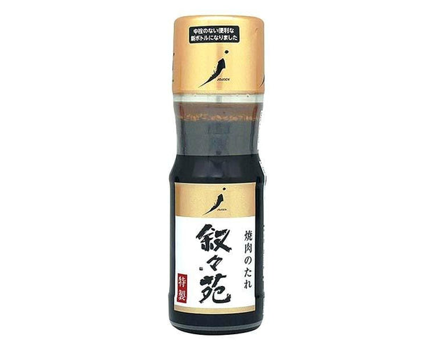 Jojoen Yakiniku Sauce Food and Drink Sugoi Mart