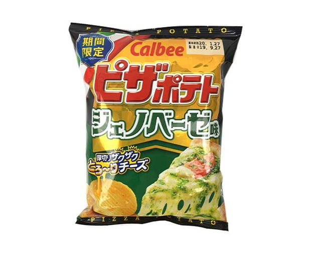 Pizza Potato: Genovese Tomato Basil Flavor Candy and Snacks Sugoi Mart