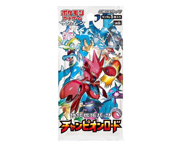 champion road booster box card list Pokemon Cards Booster Box: Champion Path