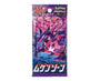 Pokemon Cards Booster Box: Infinity Zone Anime &amp; Brands Sugoi Mart thumbnail 2