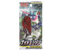 Pokemon Cards Booster Box: Night Unison Anime &amp; Brands Sugoi Mart thumbnail 2