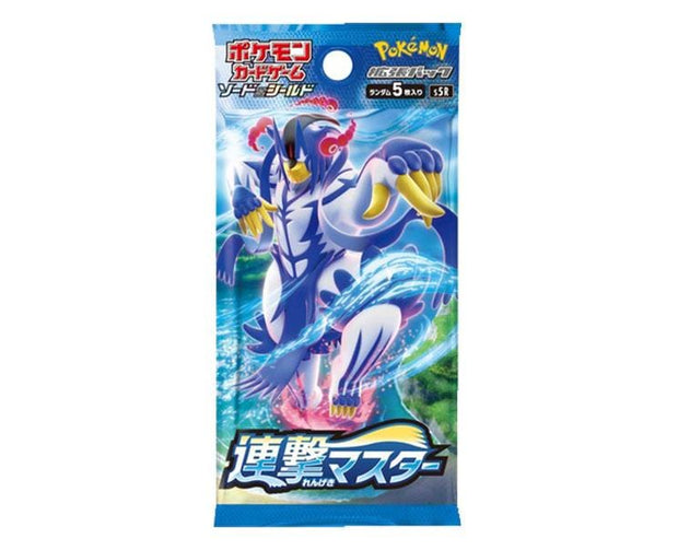Pokemon Cards Booster Box: Rengeki Master Anime & Brands Sugoi Mart