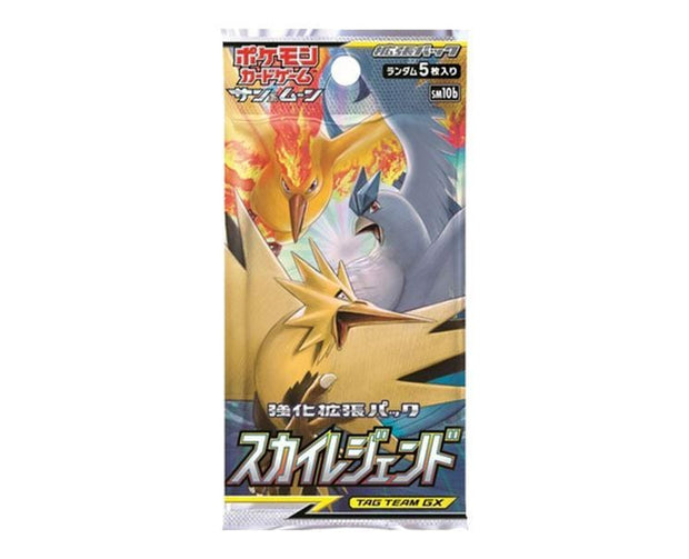 Pokemon Cards Booster Box: Sky Legend Anime & Brands Sugoi Mart