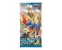 Pokemon Cards Booster Box: Sword Anime &amp; Brands Sugoi Mart thumbnail 2