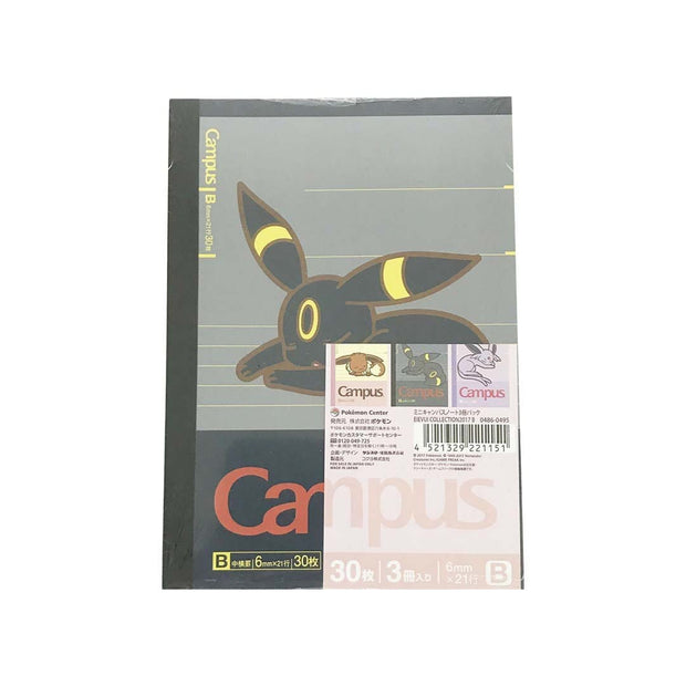 Pokemon Espeon Notebook Set Anime & Brands Sugoi Mart