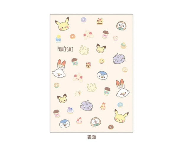 Pokemon Notebook Sweets Shop Collection
