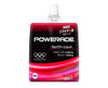 Powerade Full Power Shot Jelly (Apple Flavor) Food and Drink Sugoi Mart