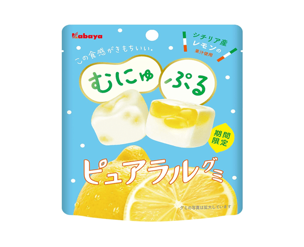 Feel the zing with Pureral Gummy Lemon! These gummies pack a punch of real lemon flavor, delivering a sour and sweet sensation that’s perfect for a refreshing snack anytime.

Net Weight: 58g