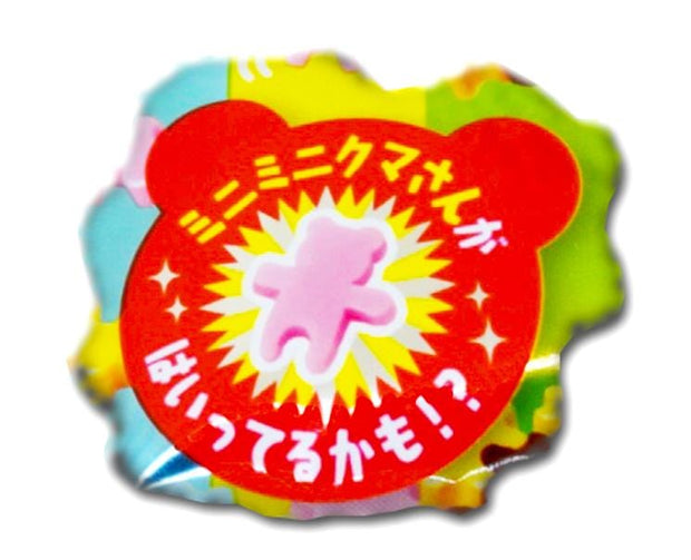 Colorful Puzzle Choco Candy and Snacks Kracie