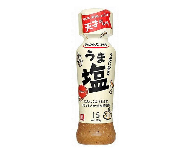 Riken Uma Shio Dressing Food and Drink Sugoi Mart