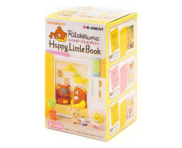 Rilakkuma Happy Little Book Blind Box