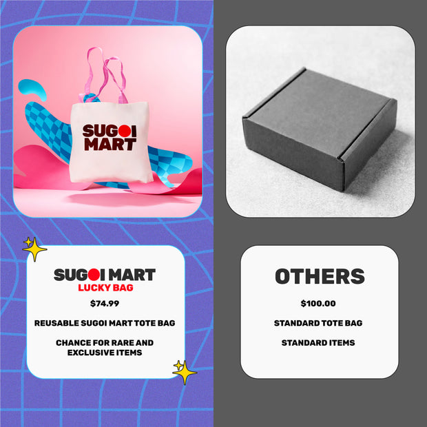 Sugoi Mart Lucky Bag 2025