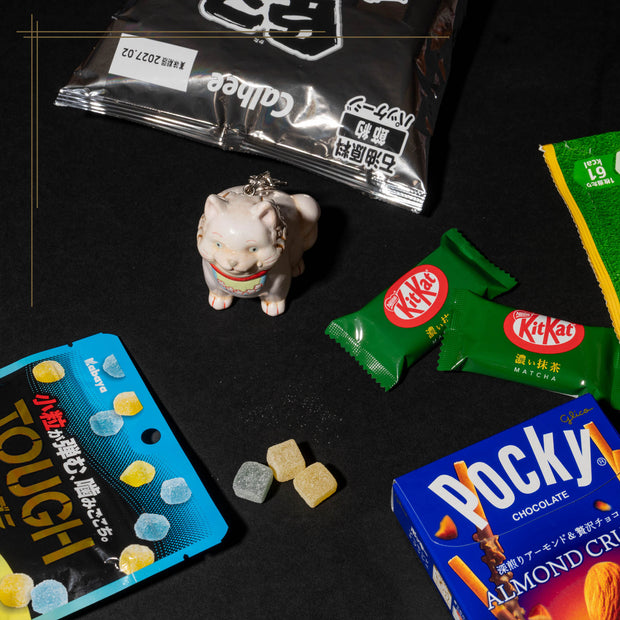Onimusha Snack Box – Limited Edition