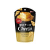Cheeza Snack: Cheddar Cheese