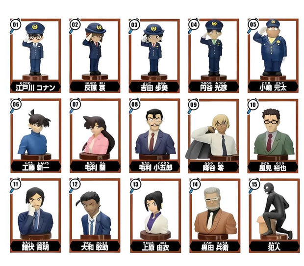 Detective Conan Chocolate Egg