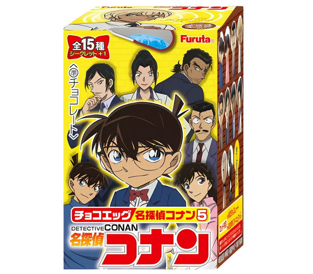 Detective Conan Chocolate Egg
