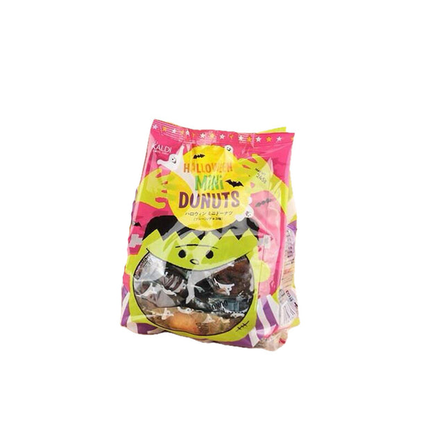 Halloween Mini Donuts