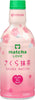 Itoen Love Sakura Matcha Green Tea