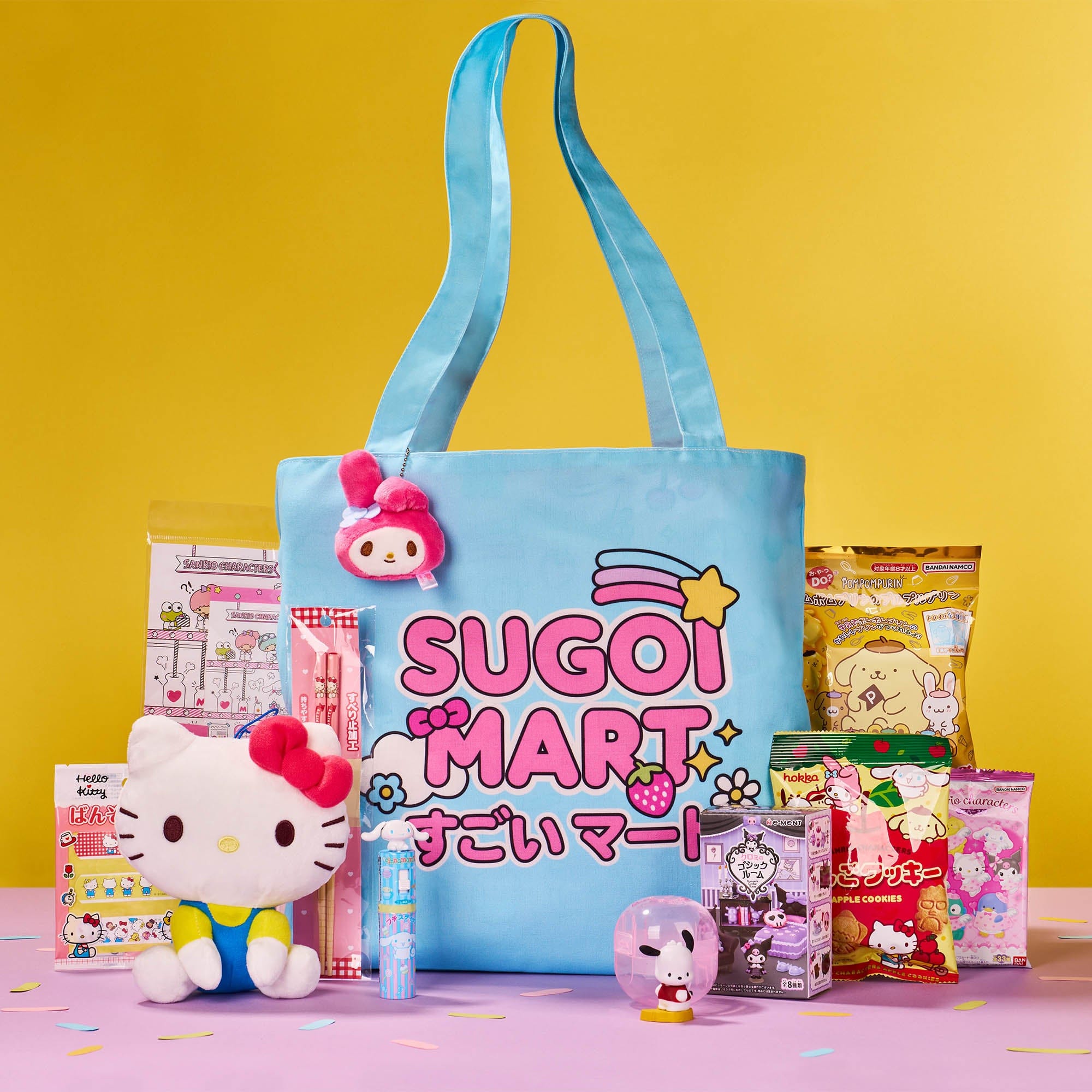 Games – Sugoi Mart