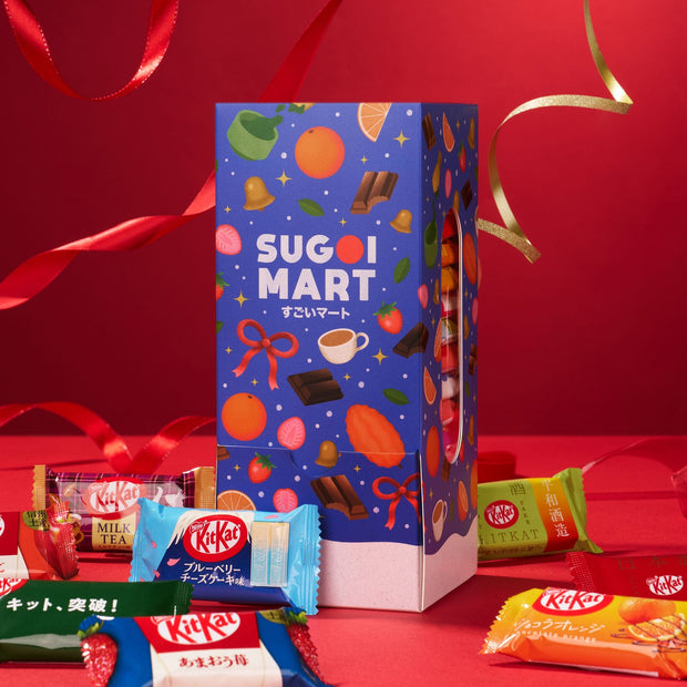 Kit Kat Dispenser Box