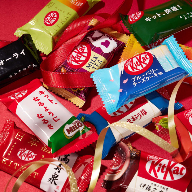 Kit Kat Dispenser Box