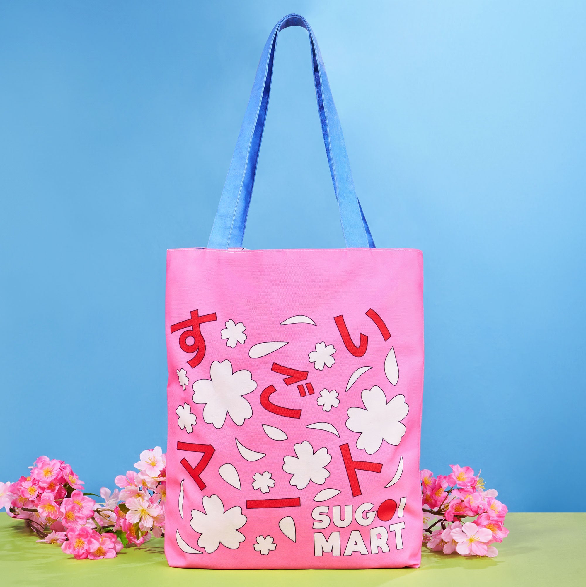 sakunosuke出品 Sugoi Mart Sakura Lucky Bag