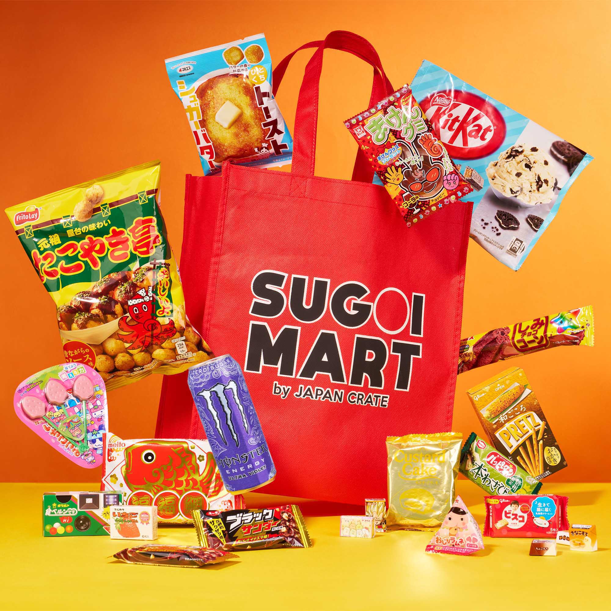 Sugoi Mart Snack Attack Lucky Bag