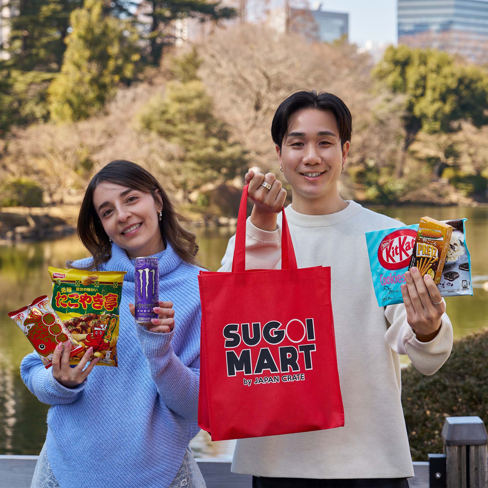 Sugoi Mart Snack Attack Lucky Bag
