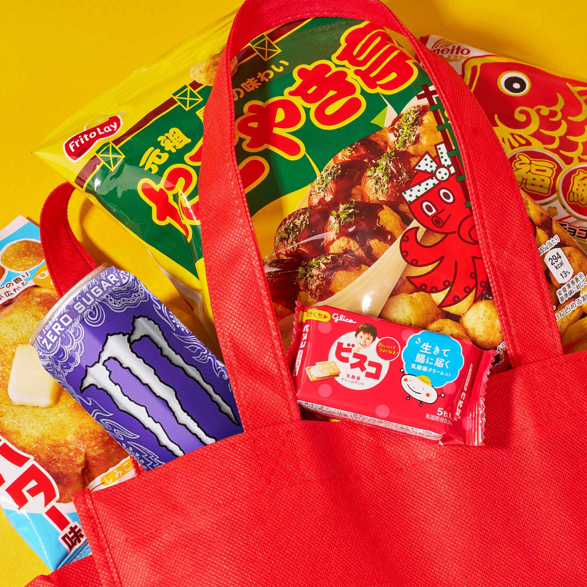 Sugoi Mart Snack Attack Lucky Bag