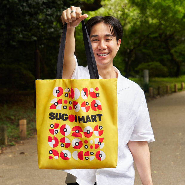 Deluxe Pokemon Lucky Bag by Sugoi Mart