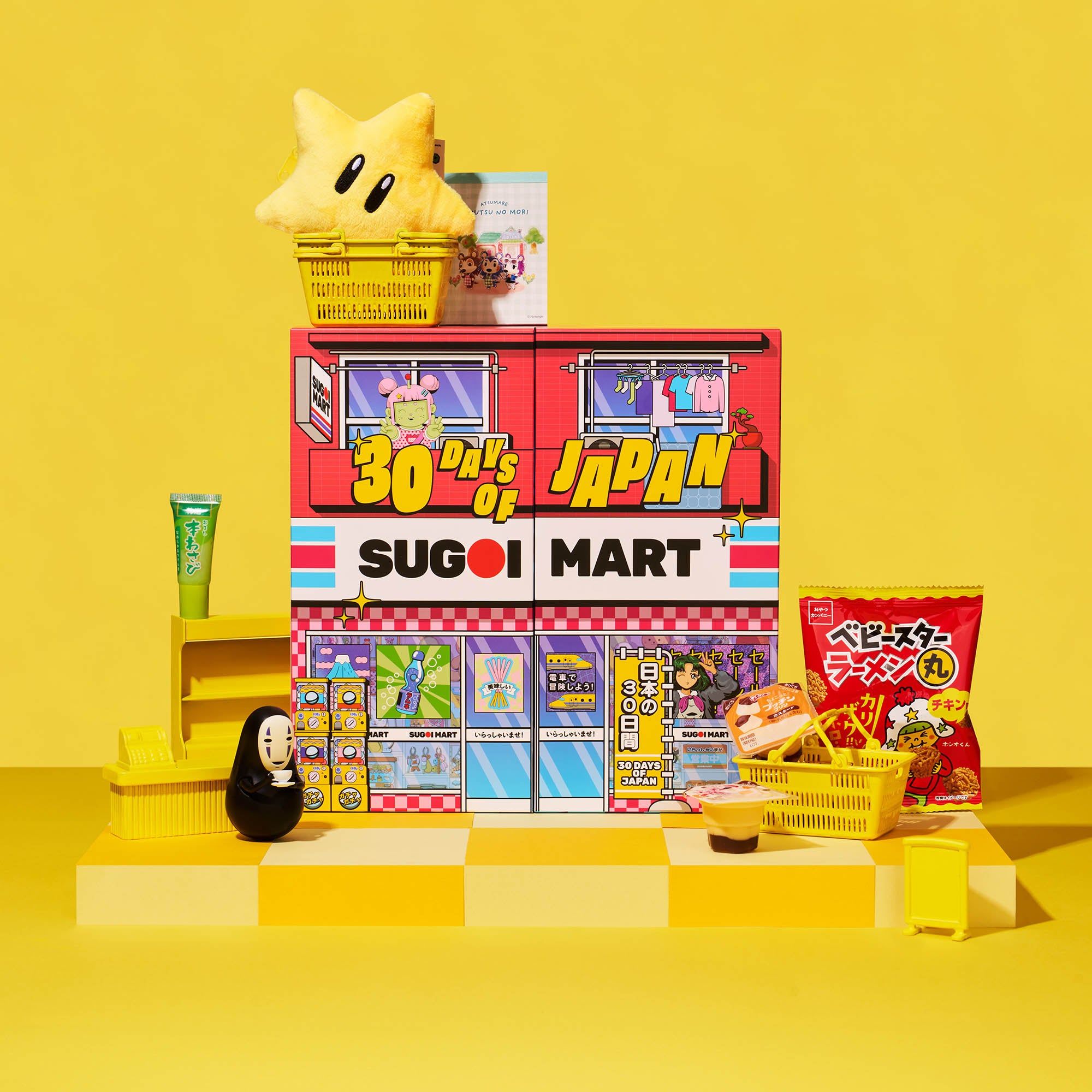 30 Days of Japan Advent Calendar – Sugoi Mart