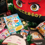 Anime Lucky Bag by Sugoi Mart thumbnail 2
