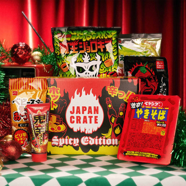 Spicy Challenge Crate by Sugoi Mart