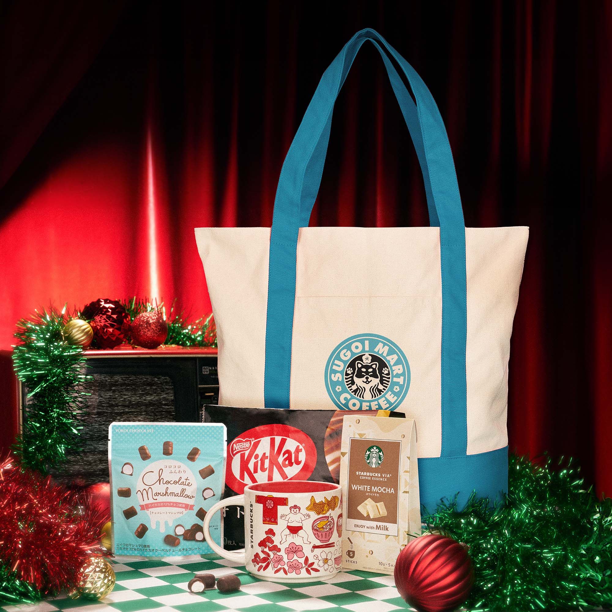 Starbucks Gift Set