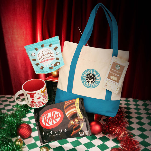 Starbucks Cozy Sips Set