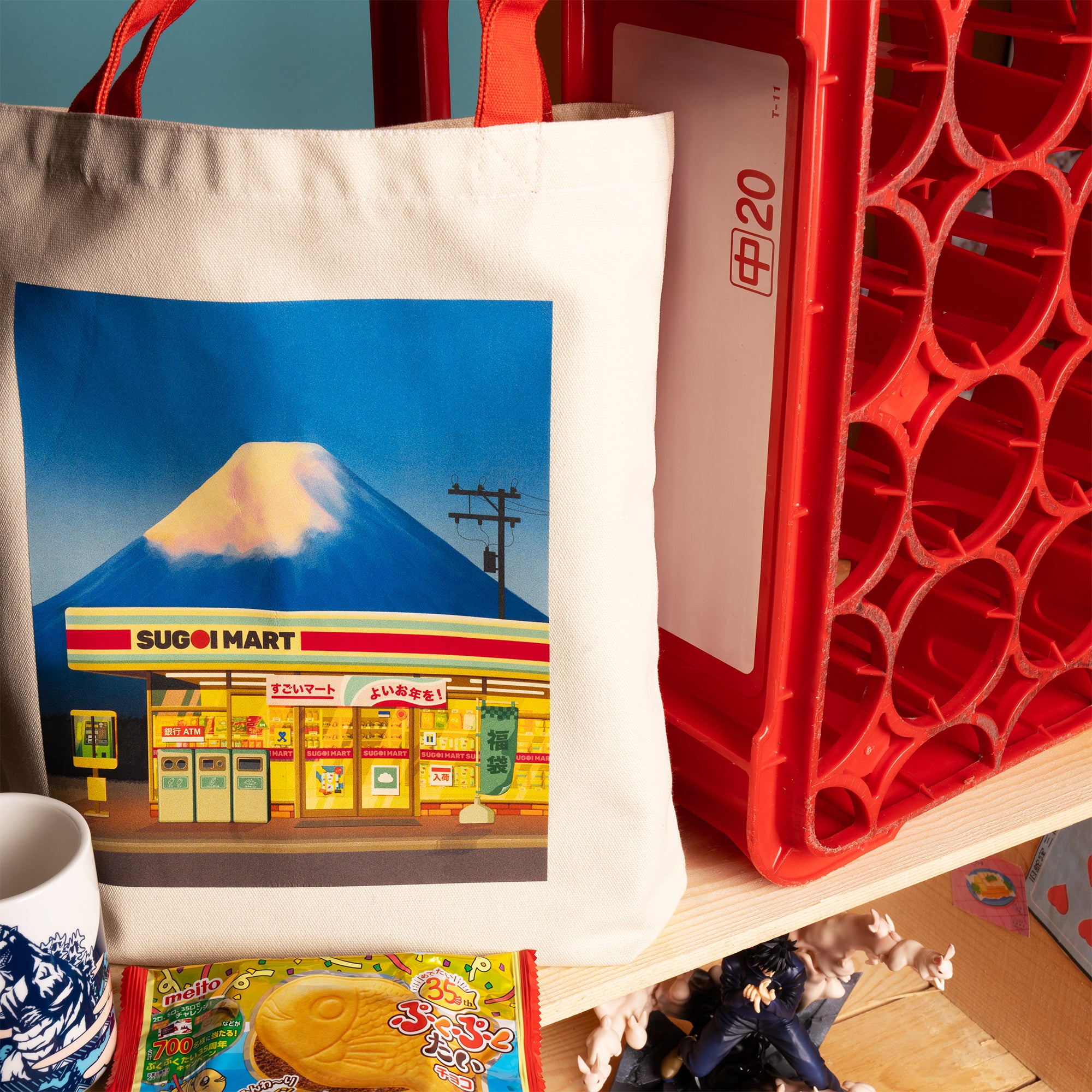 Sugoi Mart Lucky Bag 2026 - Early Access!