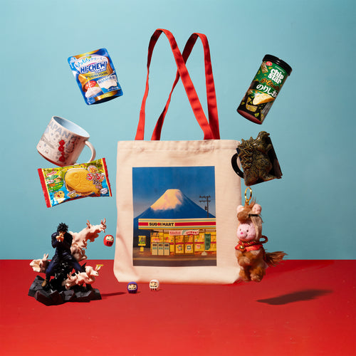 Sugoi Mart Lucky Bag 2026 - Early Access! Sugoi Mart Lucky Bag 2026 - Early Access!