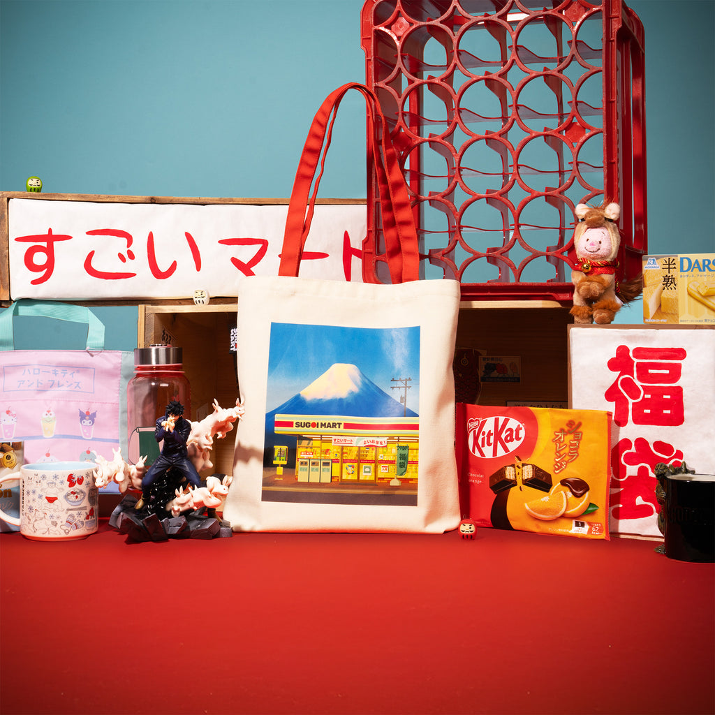 SGM_2601_LuckyBag_Main_2000x20