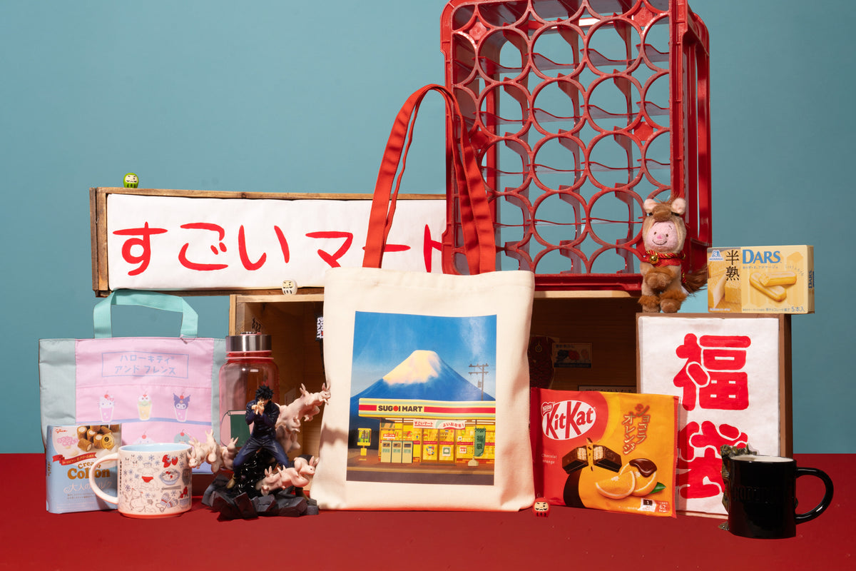Save Up To 70% <br />
on Lucky <br />
Bags