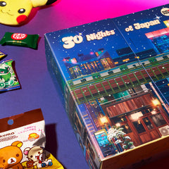 30 Nights of Japan Advent Calendar by Sugoi Mart