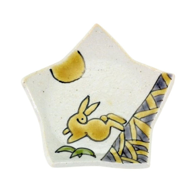 Ino Shoho Kutani Ware Artisan Small Plate