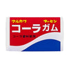 Marukawa Gum: Cola