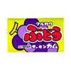 Marukawa Gum: Grape