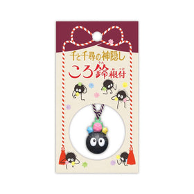 Ghibli Spirited Away Koro-suzu Netsuke Bell  Charm: Soot Sprites