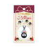 Ghibli Spirited Away Koro-suzu Netsuke Bell  Charm: Soot Sprites